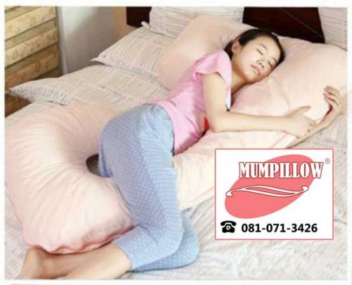 mom-pillow-หมอนคนท้อง-วัตถุดิบชัดยอดที่เหมาะสมกับคุณแม่ทุกท่