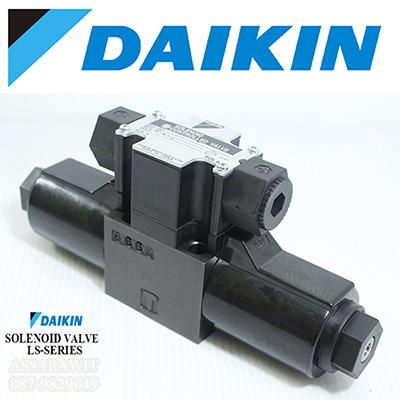 โซลินอยด์วาล์ว-ยี่ห้อ-daikin