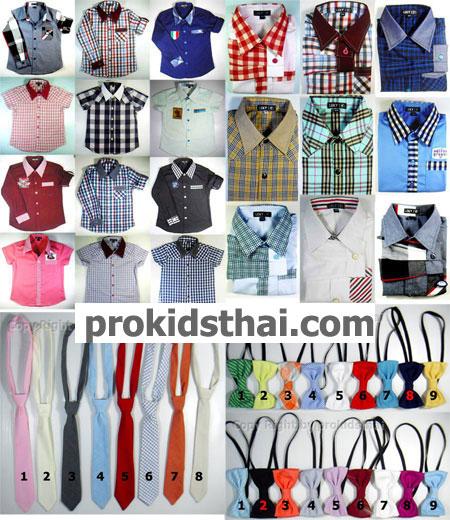 เสื้อเชิ้ตเด็กสุดเท่-ใส่แบบเรียบร้อย-ใส่ออกงานได้-by-prokids