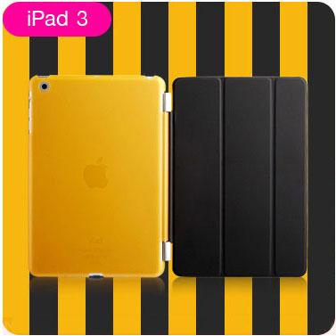 smart-case-for-ipad-4-_-the-new-ipad-i-case523-