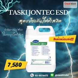 น้ำยา-diversey-jontec-esd-anti-static