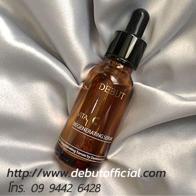 debut-serum-ฟื้นฟูผิวใหม่-แก้ปัญหาสิว-เพิ่มความกระจ่างใส