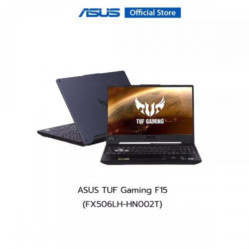 asus-tuf-gaming-f15