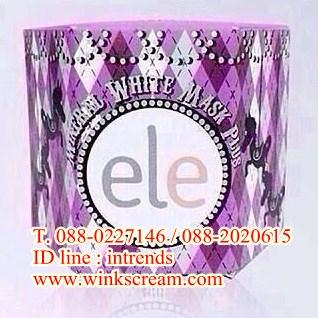 ele-mineral-white-mask-plus-10-g.-เอลลี่มาส์ก-มินอลรัลไวท์มา