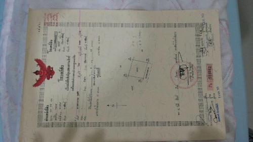 ขายที่ดินโฉนด215ตรว.ตั้งอยู่ถ.มาปราณีตอยู่ระหว่างถ.ถีนานนท์