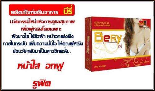 เปิดรับสมัครด่วน!!!-หลายฝ่าย-หลายอัตรา-ประจำสาขาหาดใหญ่