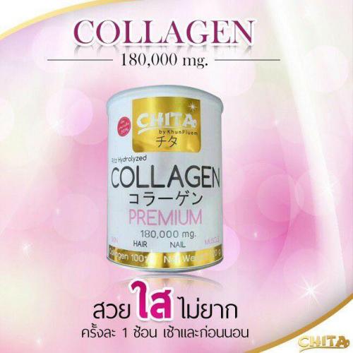 chita-collagen-premium-180-000-mg.-ชิตะ-คอลลาเจนเพียวแท้-100