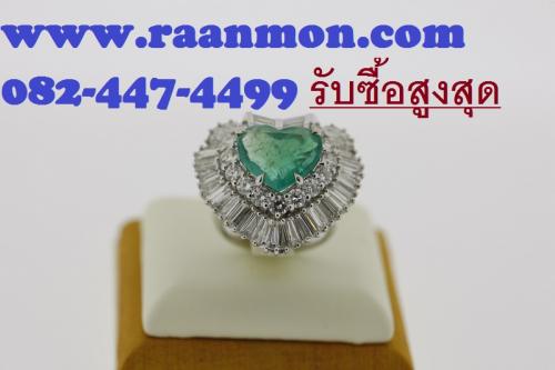 รับซื้อเพชร-แหวนเพชร-ทอง-นาฬิกา-0815616085-เครื่องประดับ-เงิ