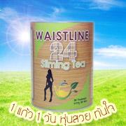 ชาลดน้ำหนัก-กระชับสัดส่วน-waistline24