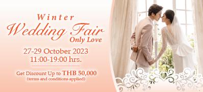 wedding-fair-by-imperial-korat-hotel