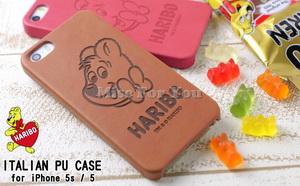 เคสมือถือแบบแข็ง-เคลือบ-pu-ลาย-haribo-น่ารัก-สำหรับไอโฟน-5_s