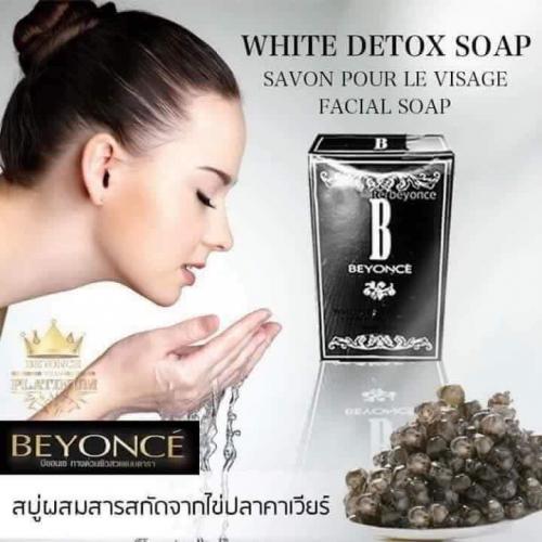 สบู่-white-detox-soap