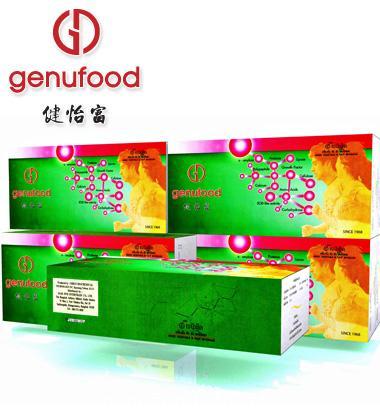 เอนไซม์เจนิฟู้ด-genufood--โดยนายพลคนขอนแก่น--ป่วยปุ๋บคิดถึงเ