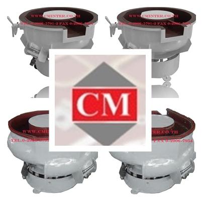 เครื่องขัดผิวโลหะแบบเขย่า-_cm.intersupply-ltd-