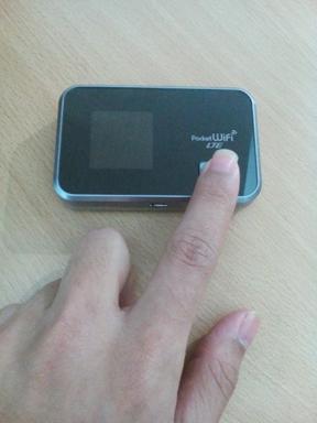 pocket-wifi--wifijapan--ญี่ปุ่น--ไวไฟ--wifiญี่ปุ่น--e-mobile