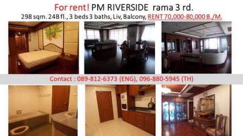 for-rent!-condo-pm-riverside-rama-3-rd.-near-krungsri-bank.