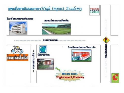 เรียนภาษาอังกฤษแบบรับรองผลกับเจ้าของภาษาที่โรงเรียนสอนภาษา-ไ