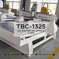 ขายเครื่องซีเอ็นซี-cnc-router-คุณภาพราคาโรงงาน