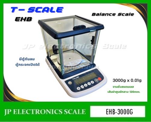 เครื่องชั่งทศนิยม-เครื่องชั่ง2ตำแหน่ง-ยี่ห้อ-t-scale-รุ่น-eh