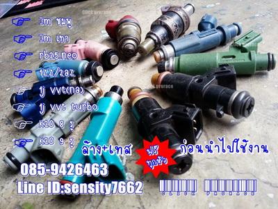 ขาย-หัวฉีด-e85-k20a-k24-ฝาดำ-ฝาแดง-1j-vvti-1zz-2az-subaru-rb