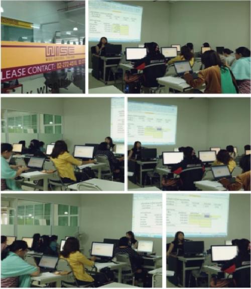 อบรม-microsoft-access-2007-workshop-สำหรับระบบงานในธุรกิจ